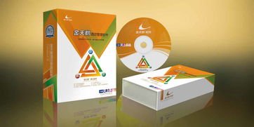 株洲酒店管理系統(tǒng)選型指南 金天鵝價格與型號規(guī)格解析